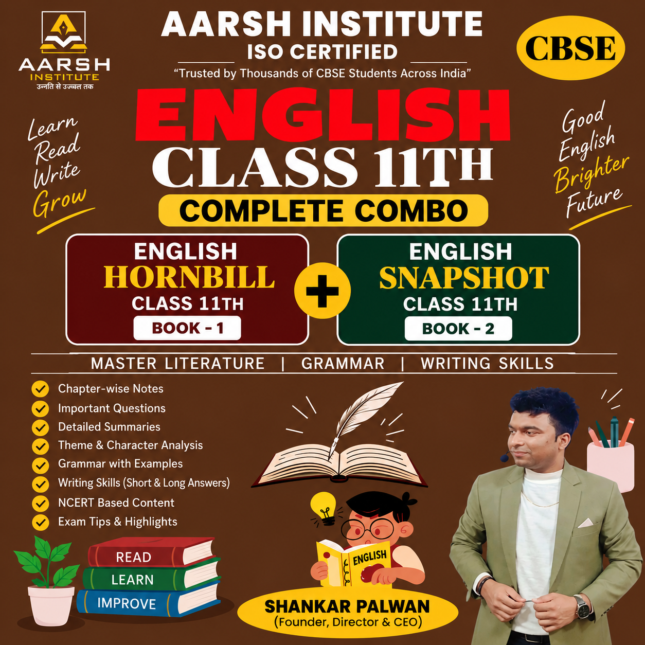 CBSE Class 11 English Complete Combo – Hornbill & Snapshot