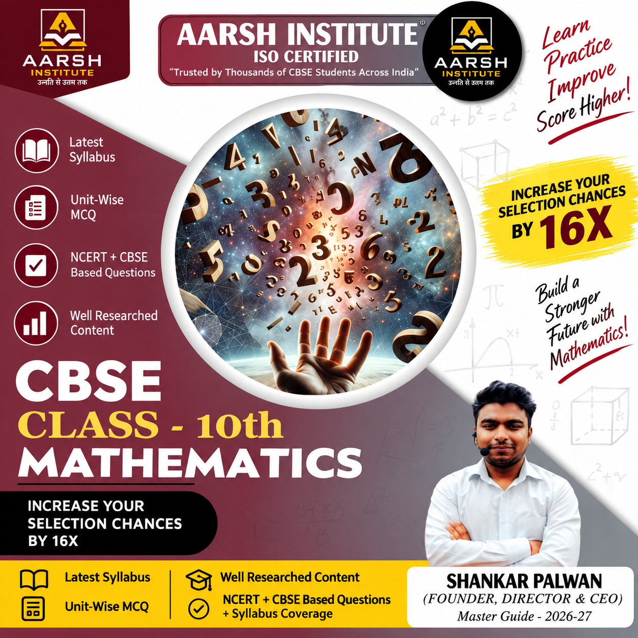 CBSE Class 10 Mathematics Master Guide 2026–27