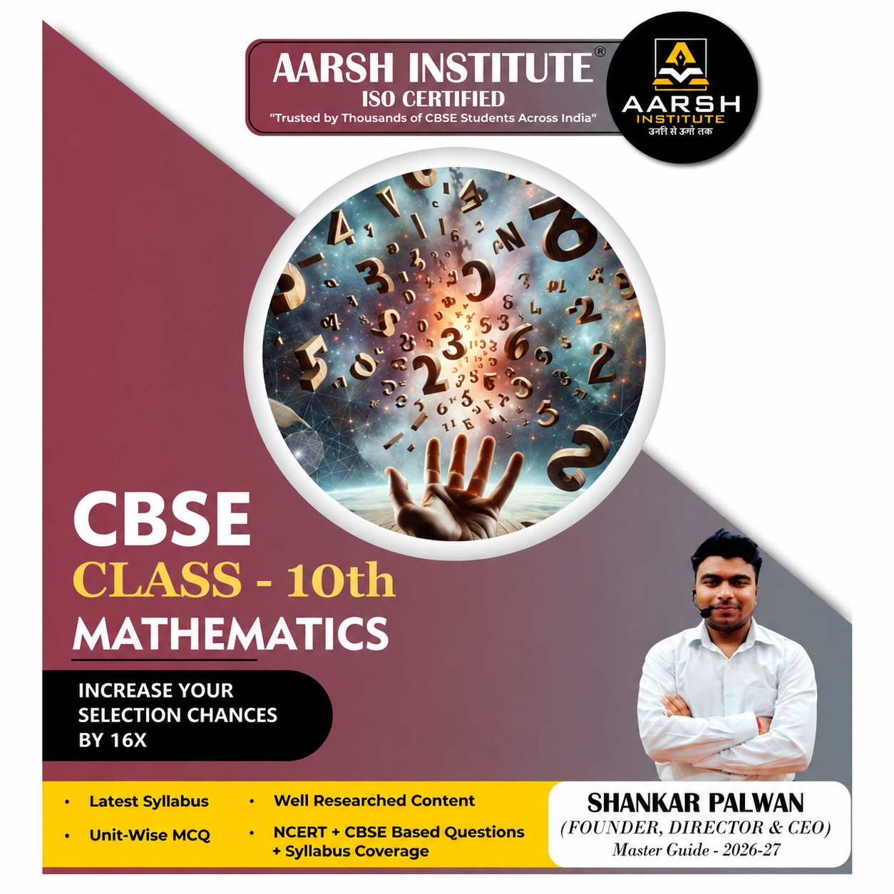 CBSE Class 10 Mathematics Master Guide 2026–27 – Hindi Edition