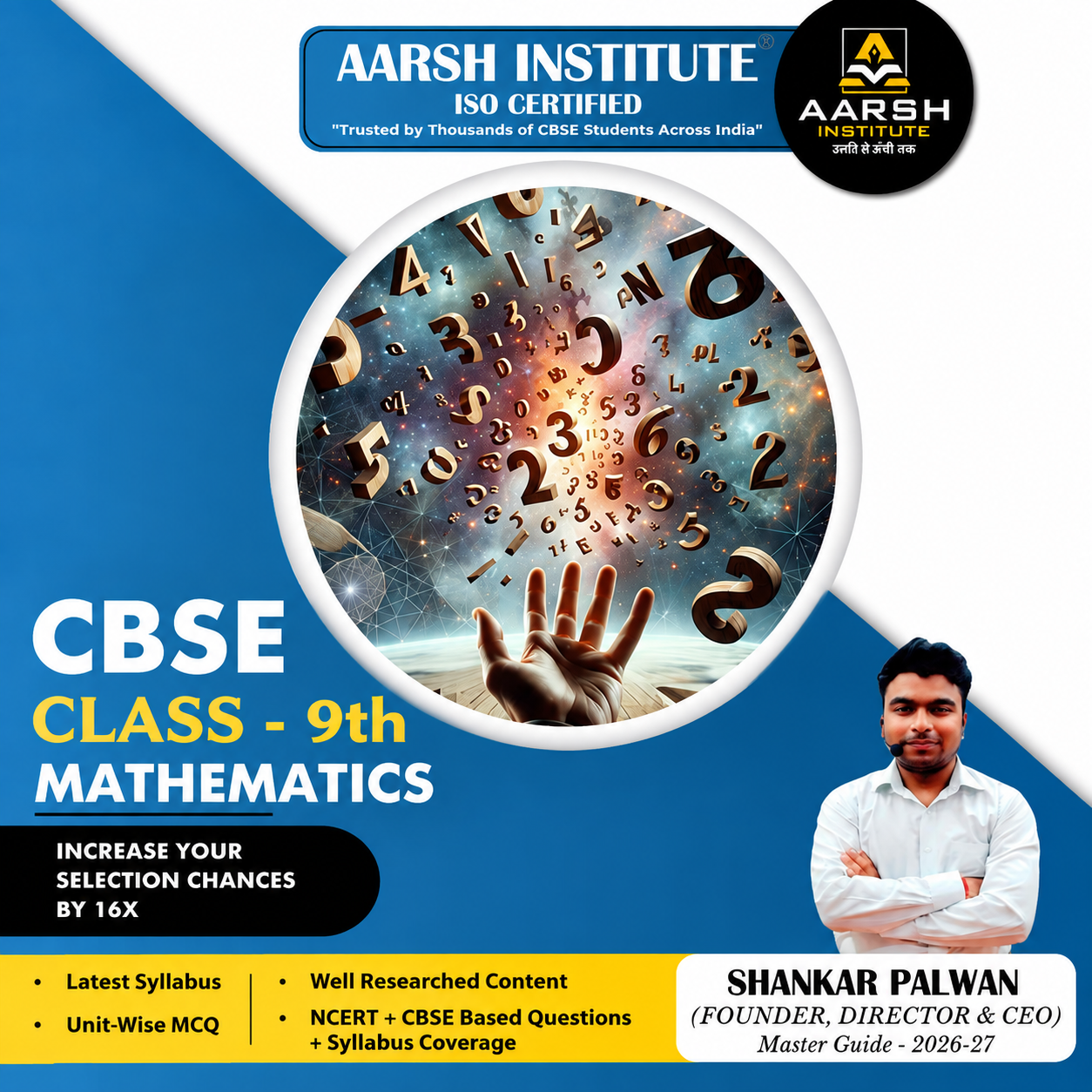 CBSE Class 9 Mathematics Master Guide 2026–27