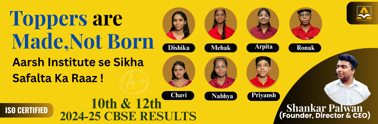 Toppers (1230 x 403 px)