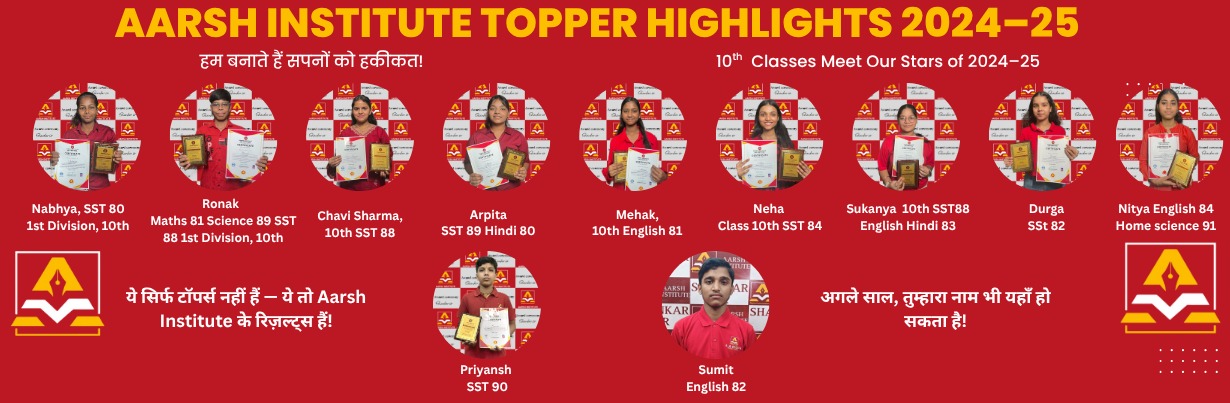 WhatsApp Image 2025-07-26 at 10.14.09 PM