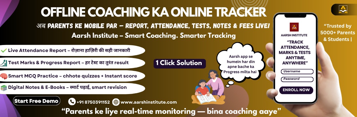 WhatsApp Image 2025-11-16 at 3.59.15 PM