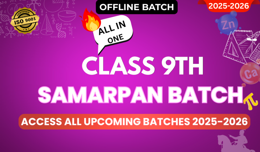 SAMARPAN BATCH (16)