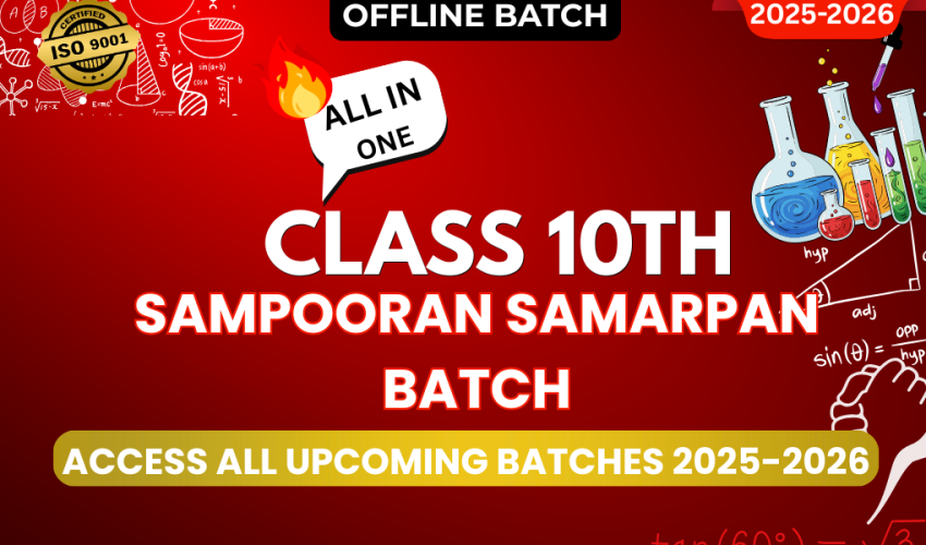 EXAM PHODO BATCH (17)