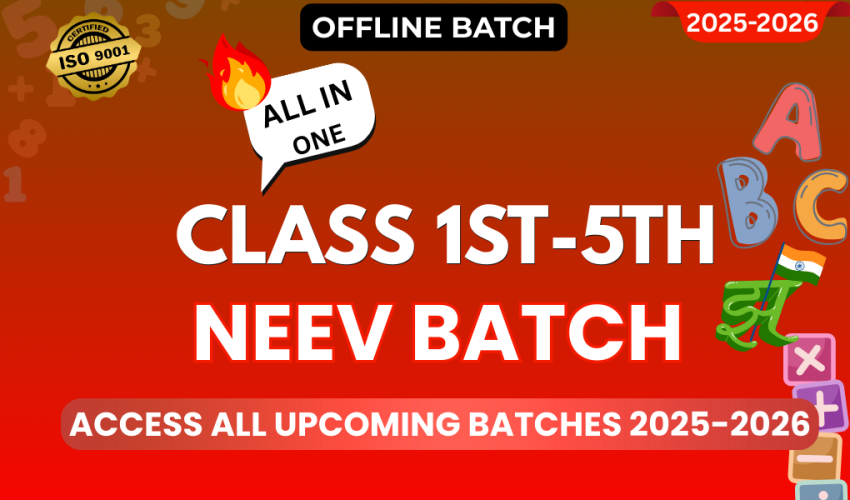 EXAM PHODO BATCH (22)