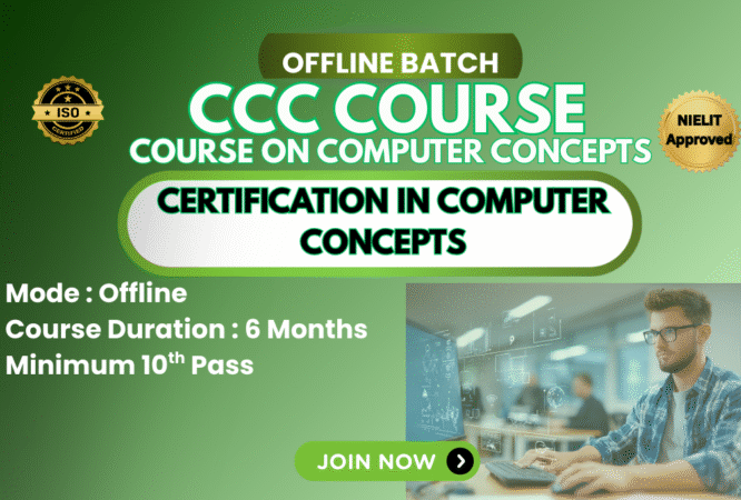 EXAM PHODO BATCH (24)