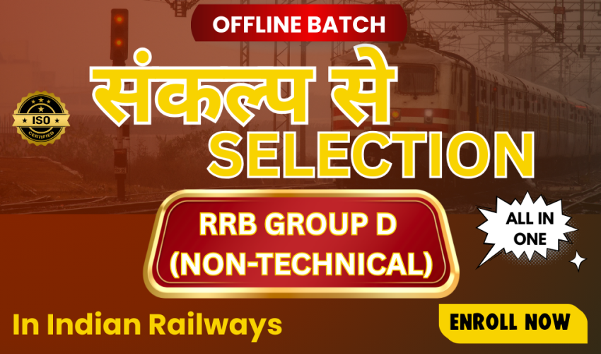 EXAM PHODO BATCH (25)