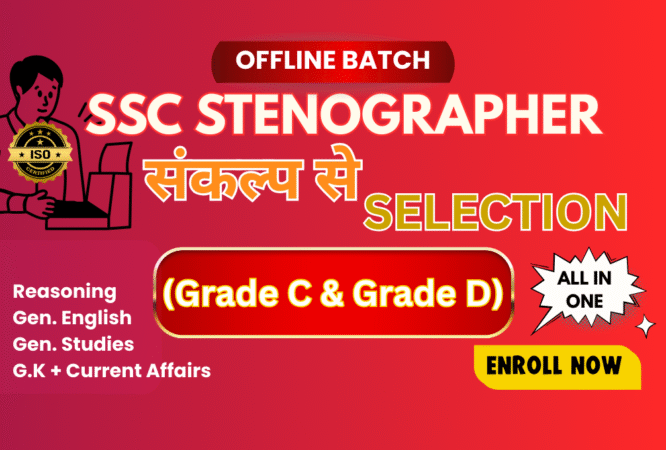 EXAM PHODO BATCH (27)