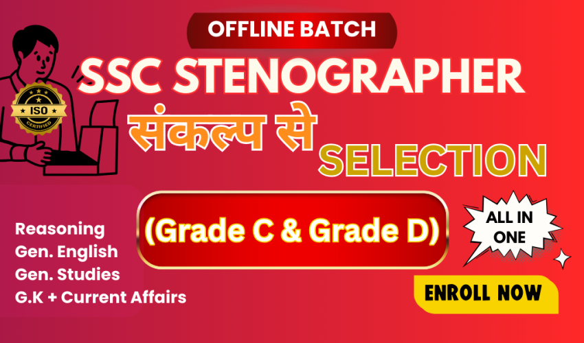 EXAM PHODO BATCH (27)