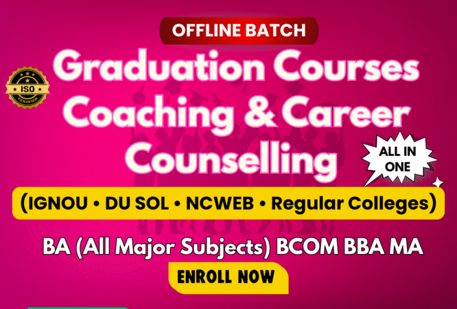 EXAM PHODO BATCH (31)