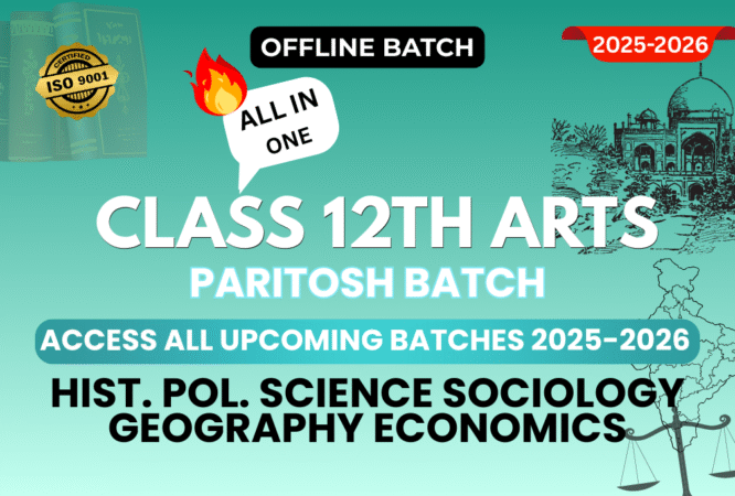 EXAM PHODO BATCH (32)