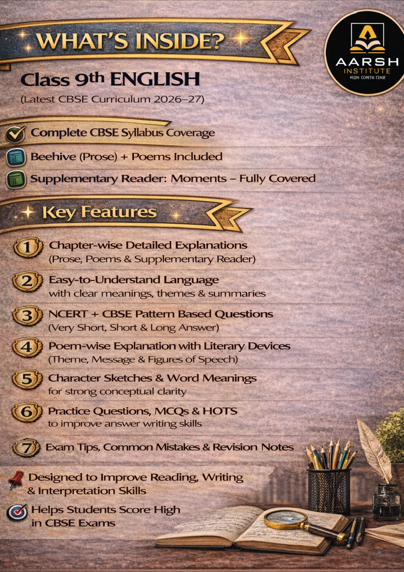 CLASS 9TH ENGLISH E-BOOK CLASS 9TH ENGLISH E-BOOK