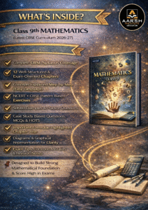 Class 9th Maths e book