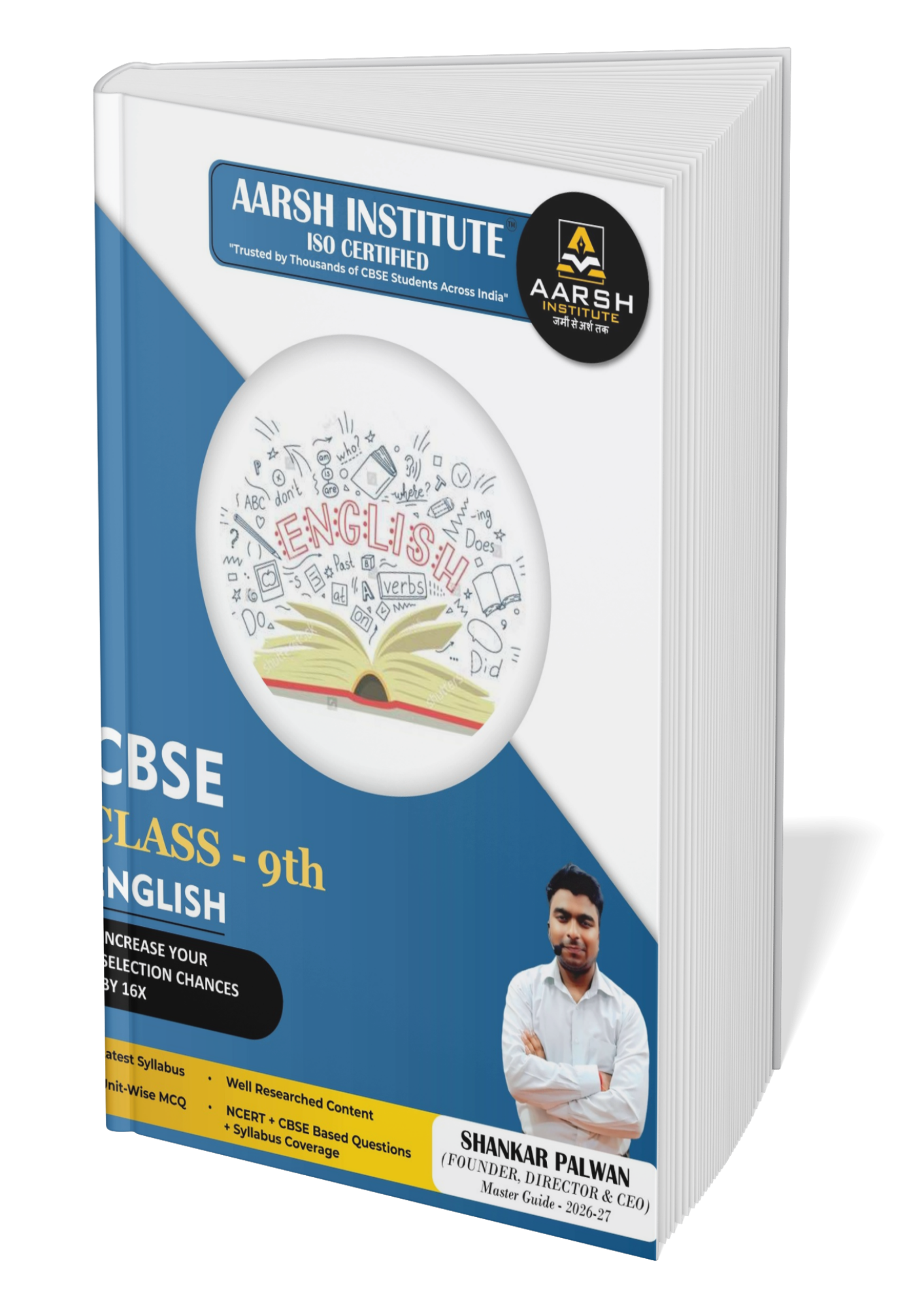 CLASS 9TH ENGLISH E-BOOK CLASS 9TH ENGLISH E-BOOK