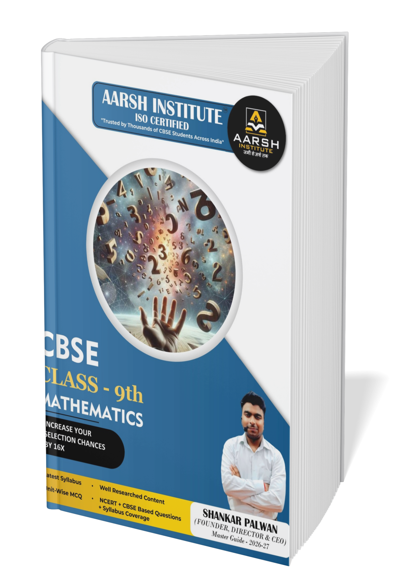 Class 9th Maths e book Class 9th Maths e book