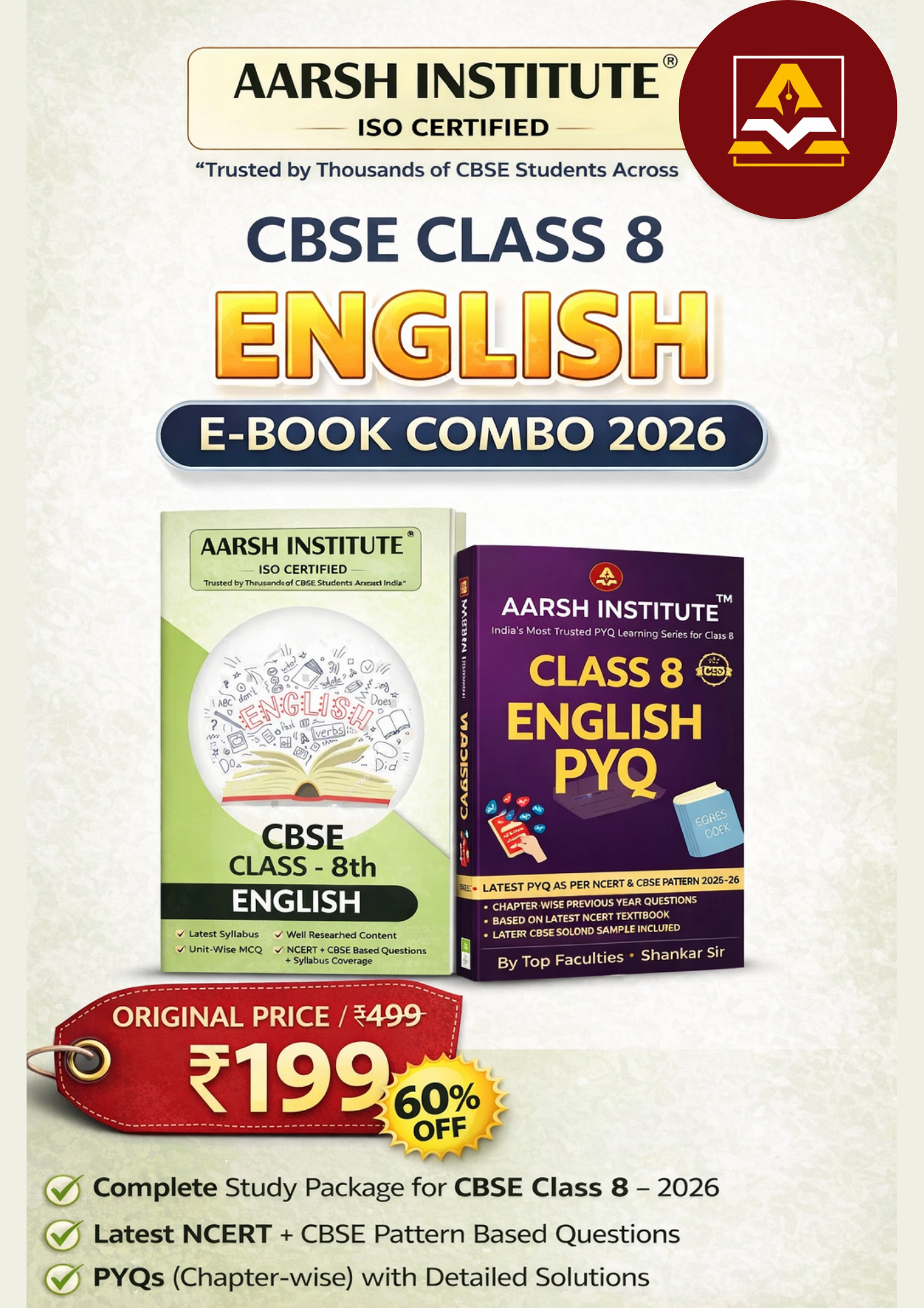 CLASS 8TH ENGLISH COMBO