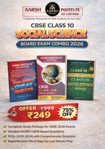 CBSE Class 10 SST Board Exam Combo 2026 PDF