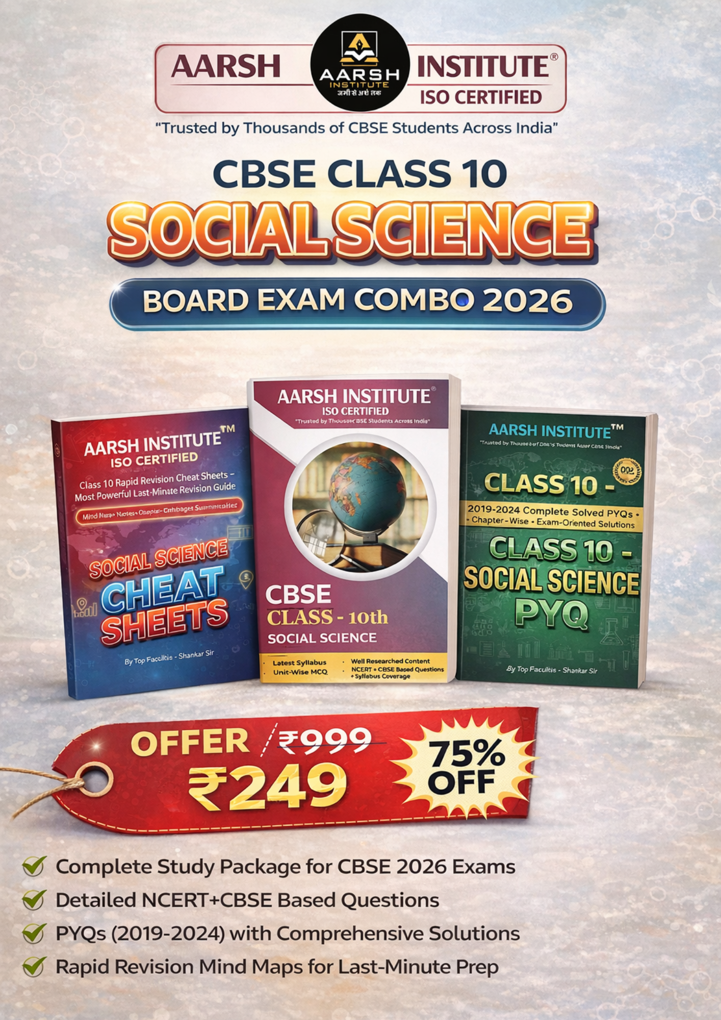 CBSE Class 10 SST Board Exam Combo 2026 PDF