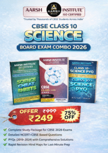 CBSE Class 10 Science Board Exam Combo 2026