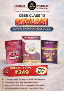 CBSE Class 10 english Board Exam Combo 2026
