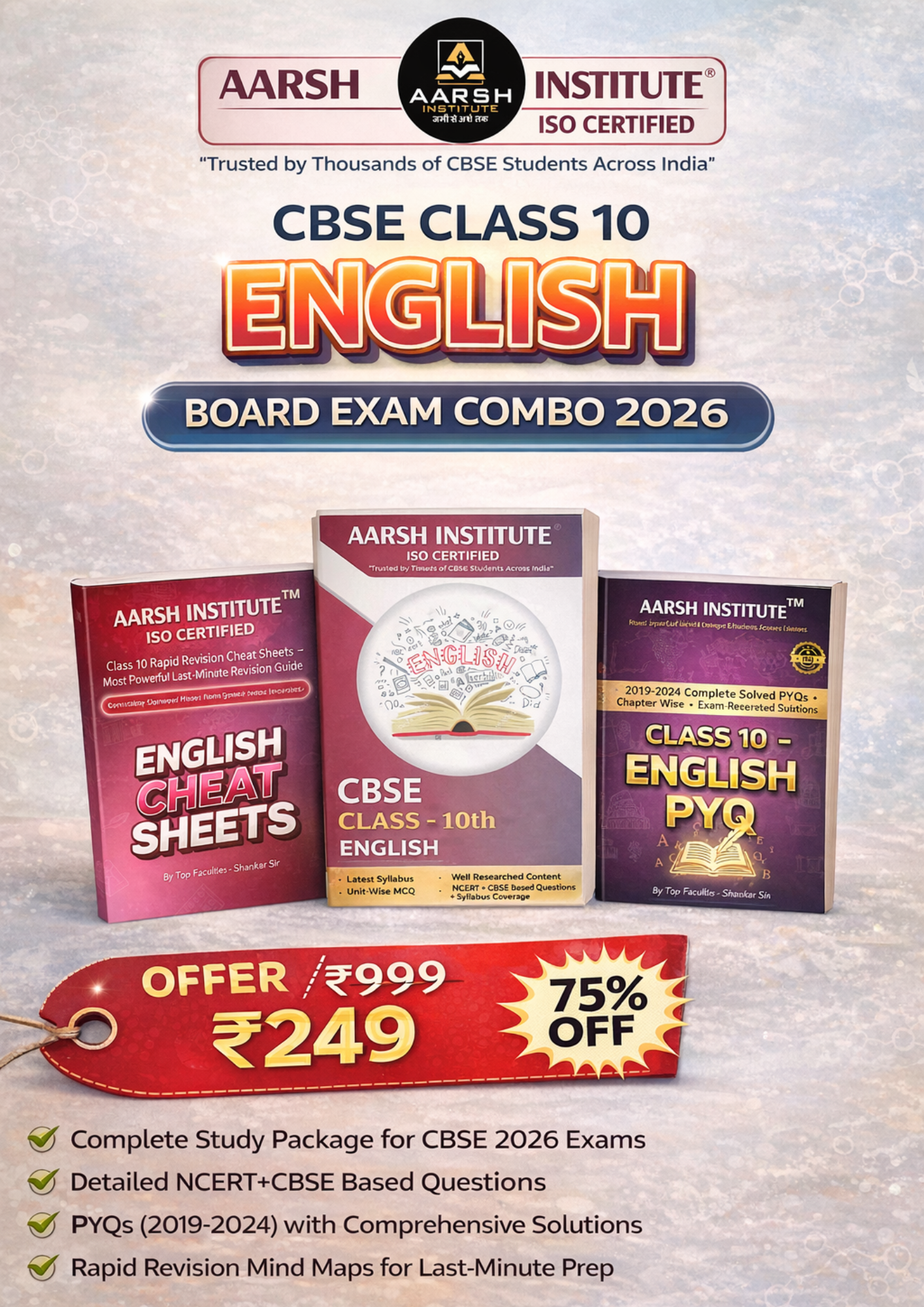 CBSE Class 10 english Board Exam Combo 2026