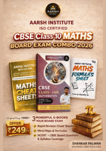 CBSE Class 10 Maths Board Exam Combo 2026 PDF