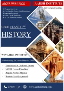 CLASS 11TH HISTORY E BOOK