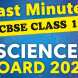 Last Minute CBSE Class 10 SCIENCE BOARD 2026